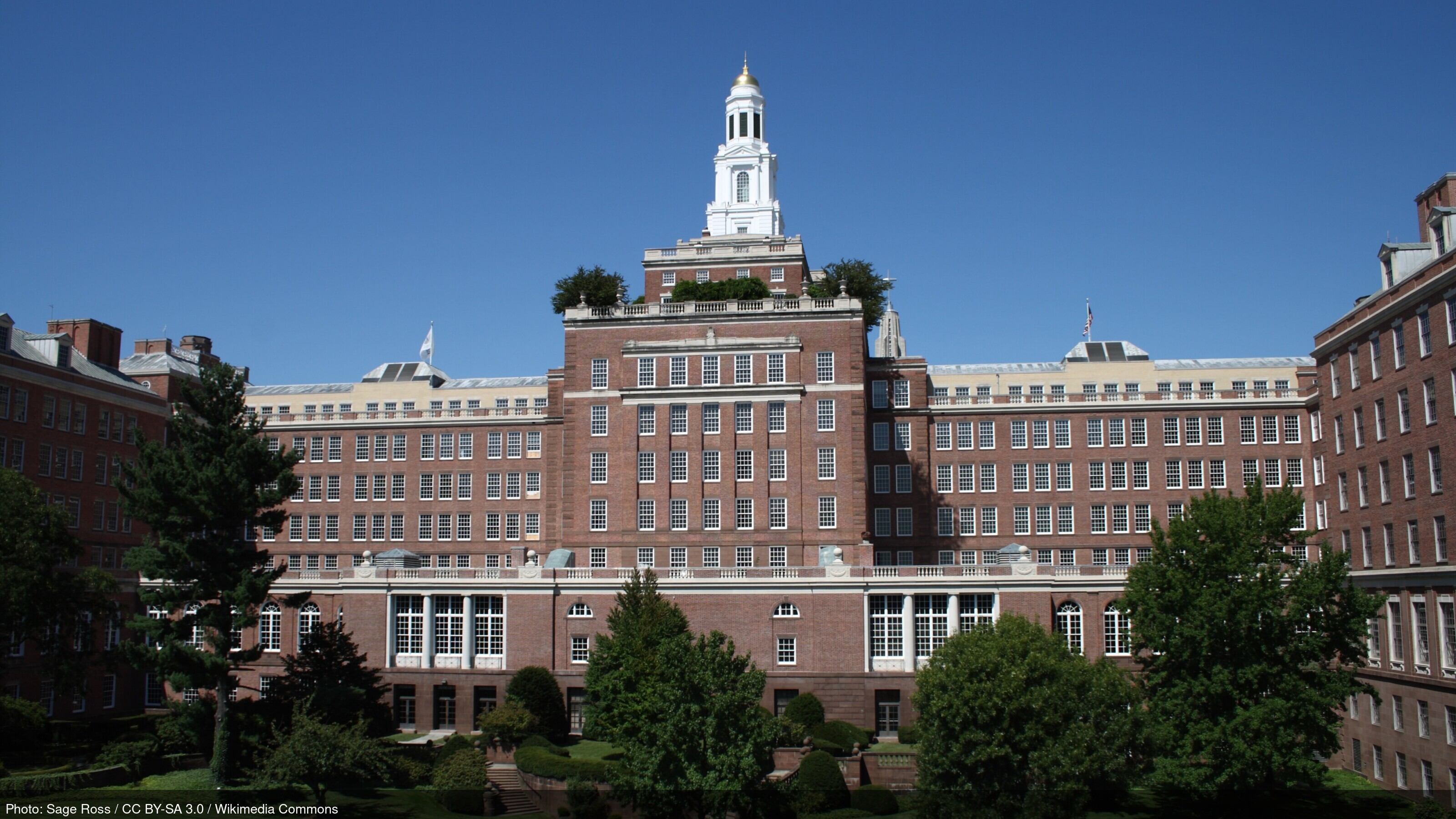 Hartford, Connecticut skyline and business district