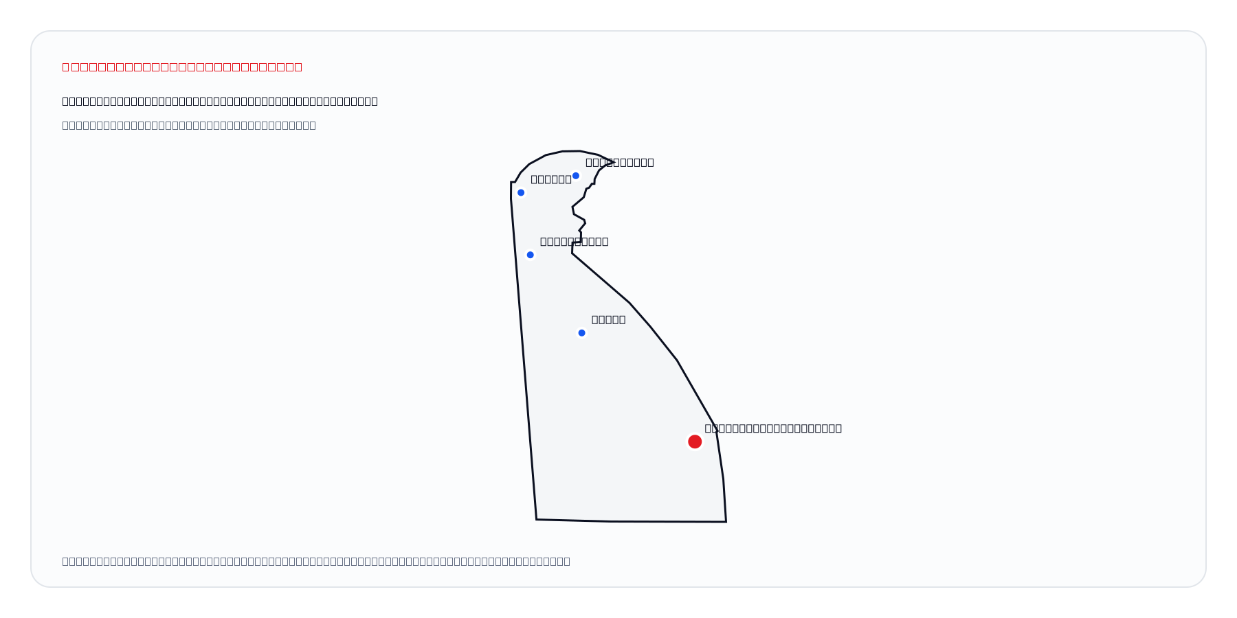 Rehoboth Beach-Lewes, Delaware market coverage map