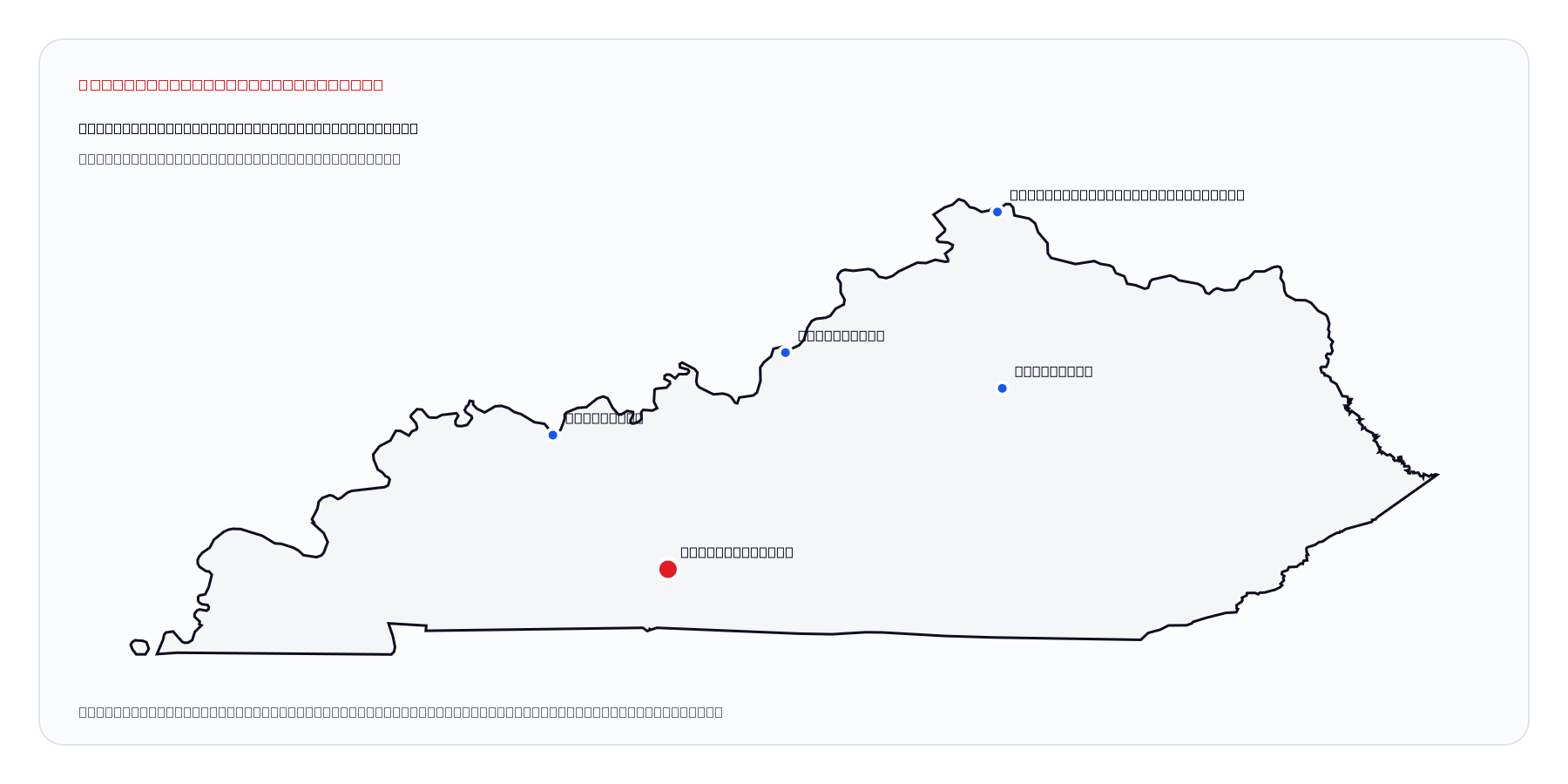 Bowling Green, Kentucky market coverage map