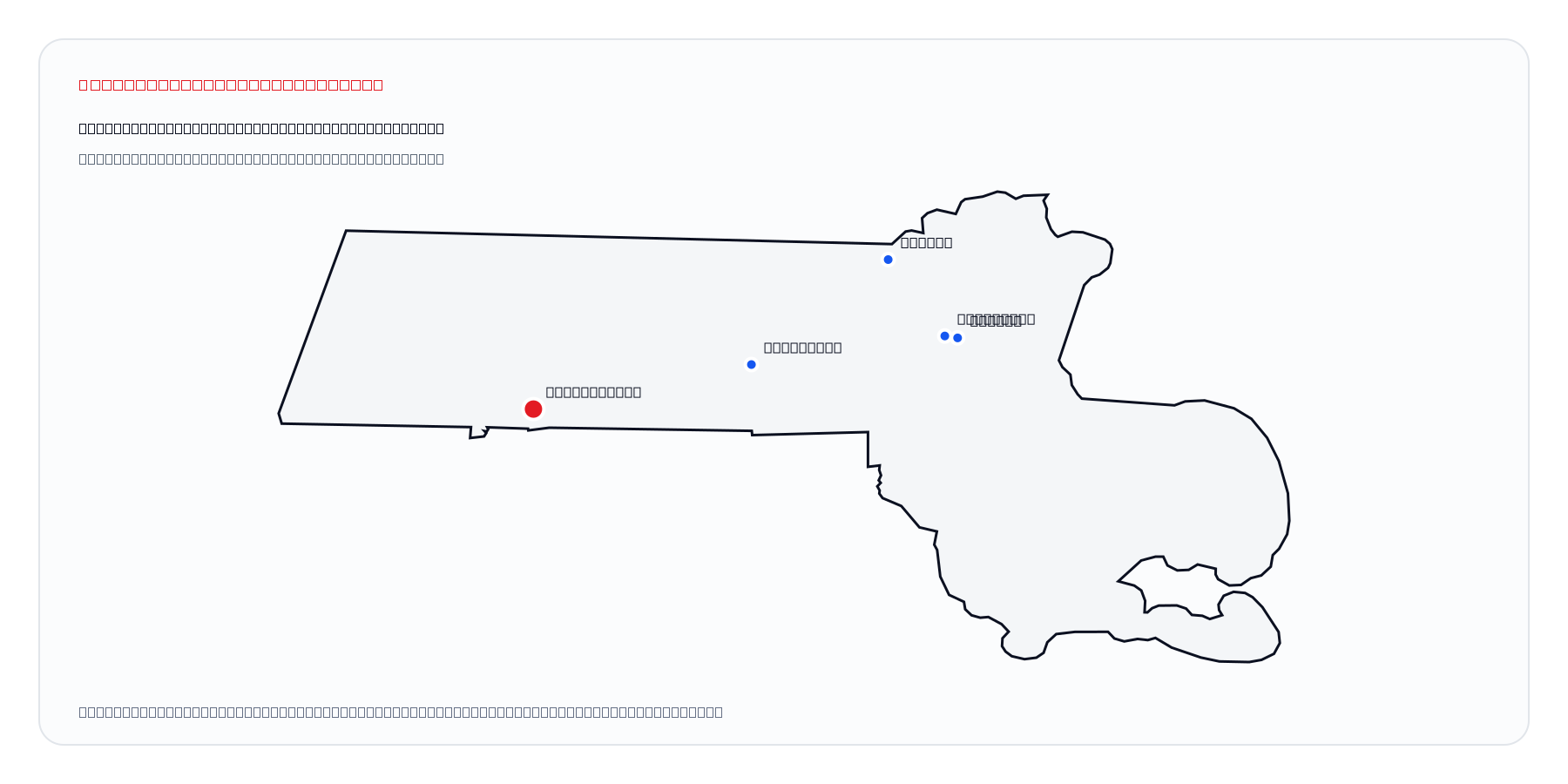 Springfield, Massachusetts market coverage map