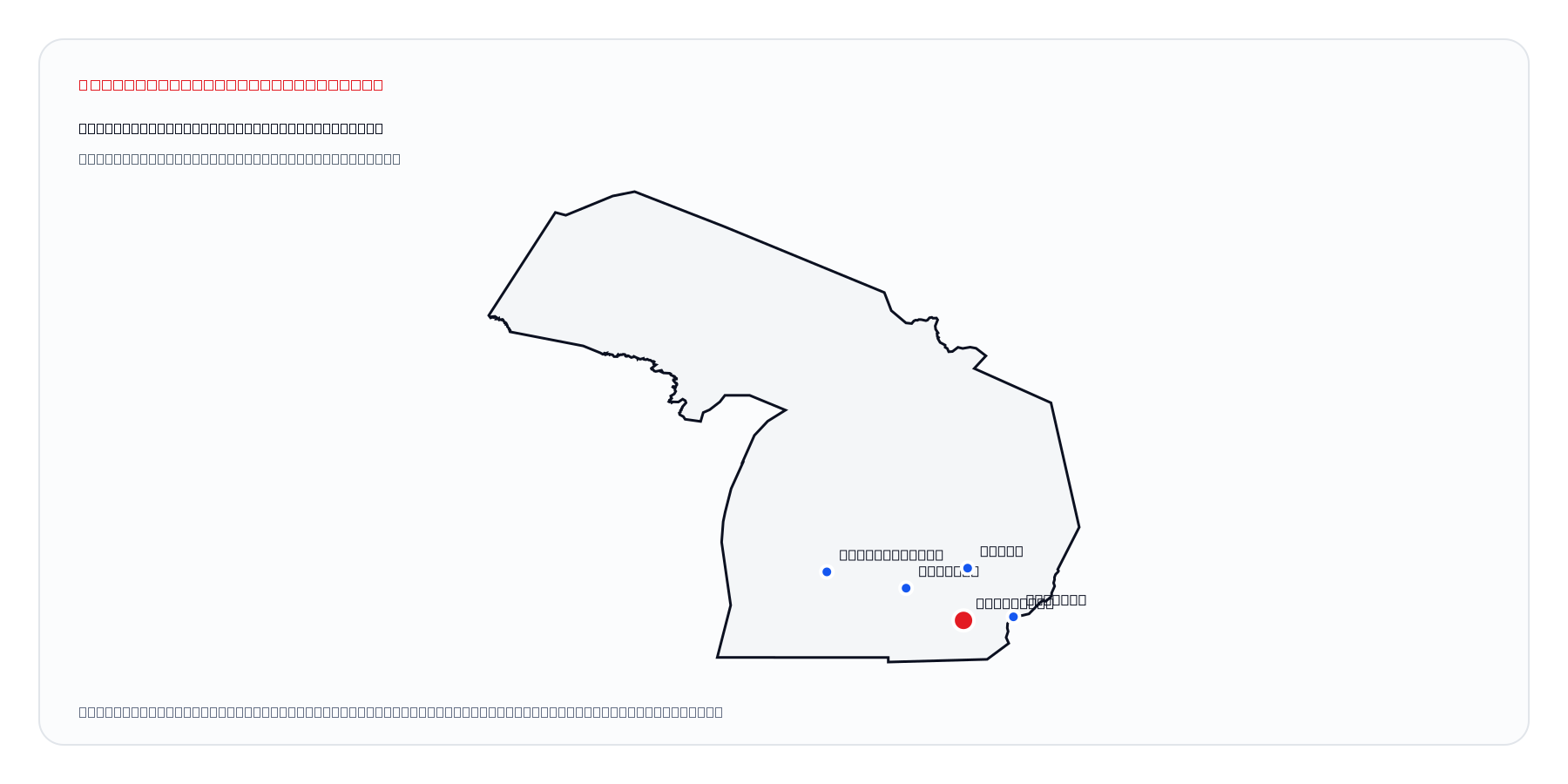 Ann Arbor, Michigan market coverage map