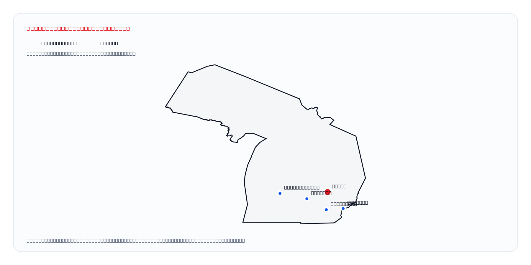 Flint, Michigan market coverage map