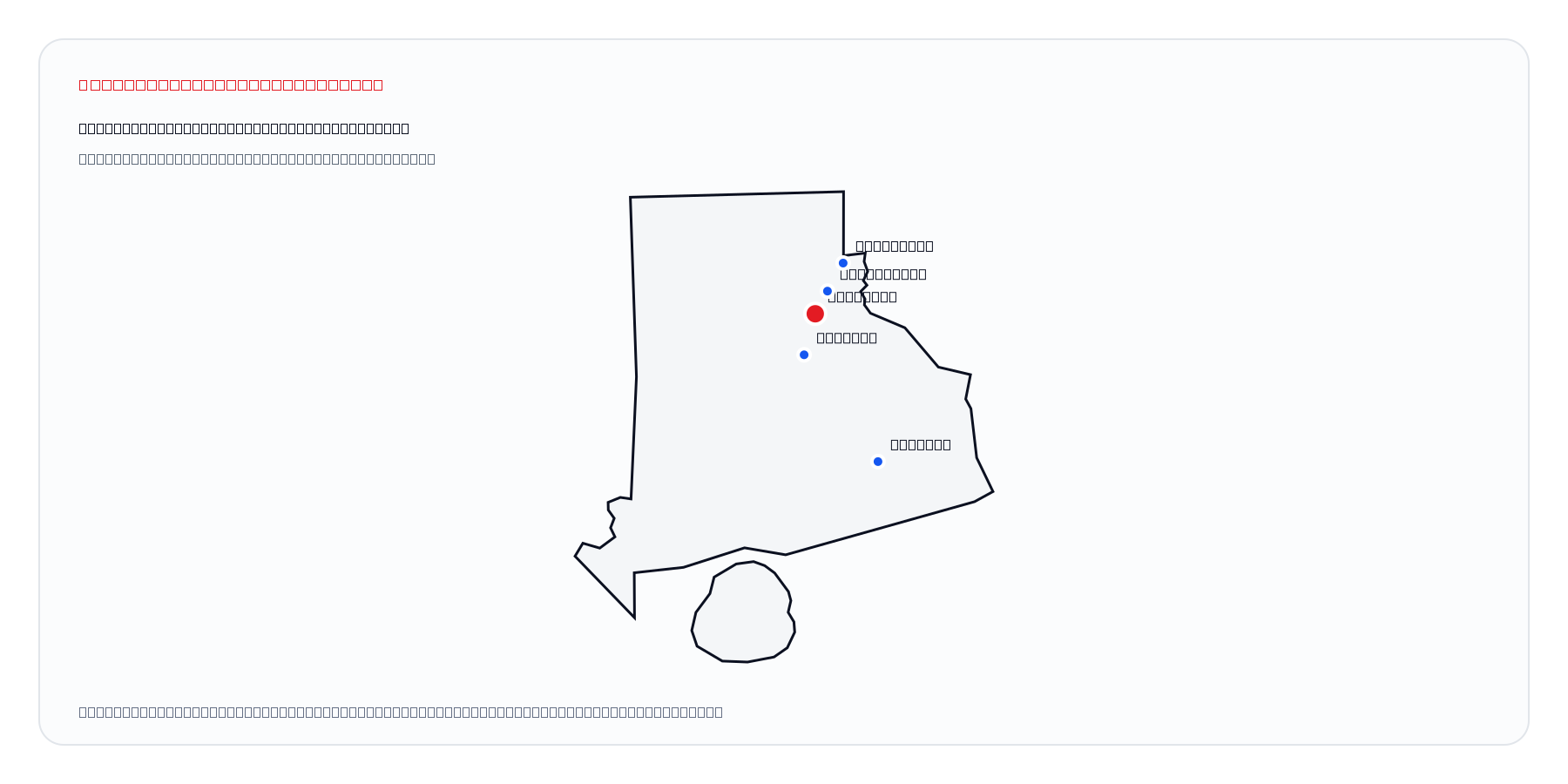 Cranston, Rhode Island market coverage map