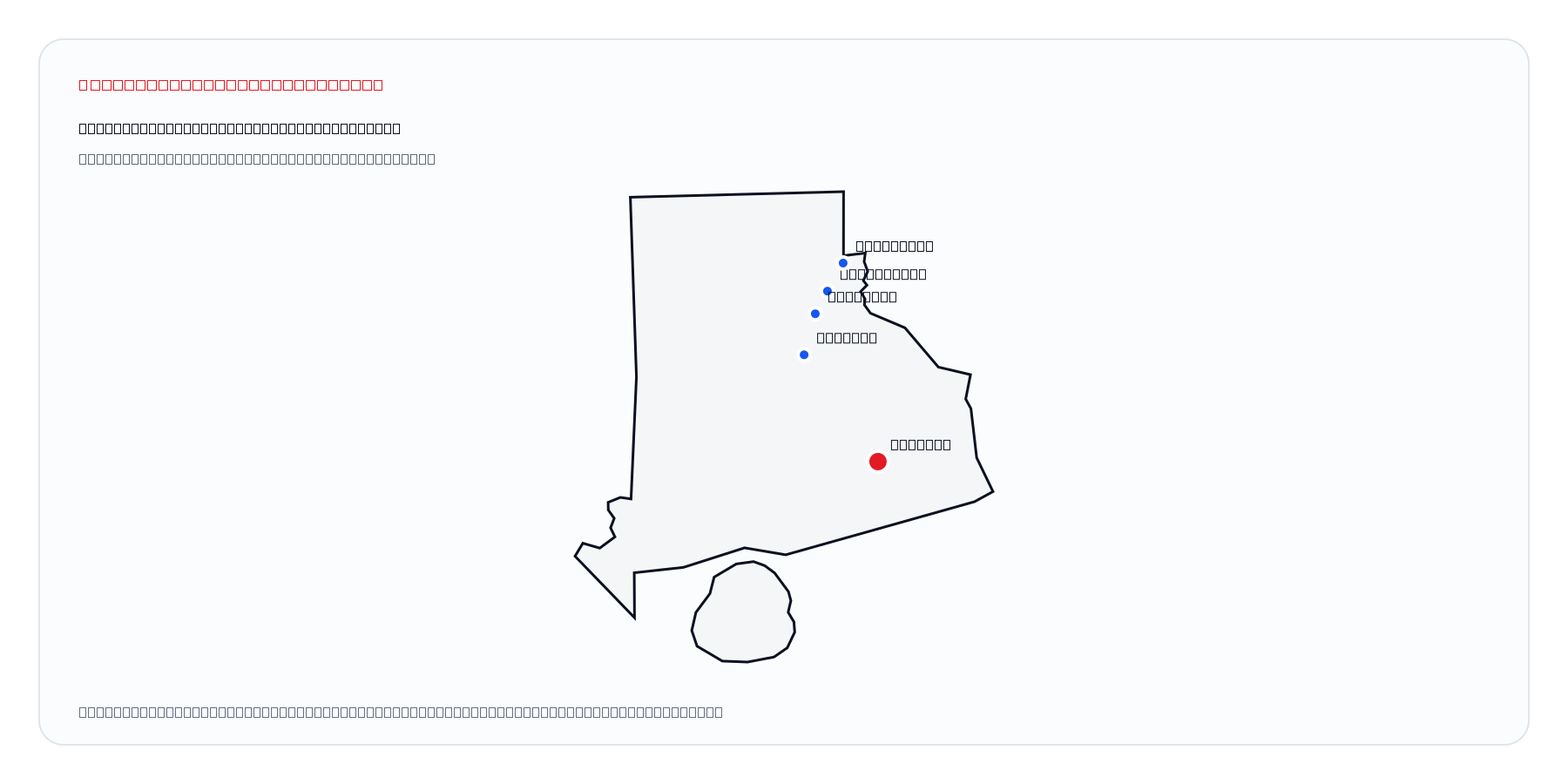 Newport, Rhode Island market coverage map