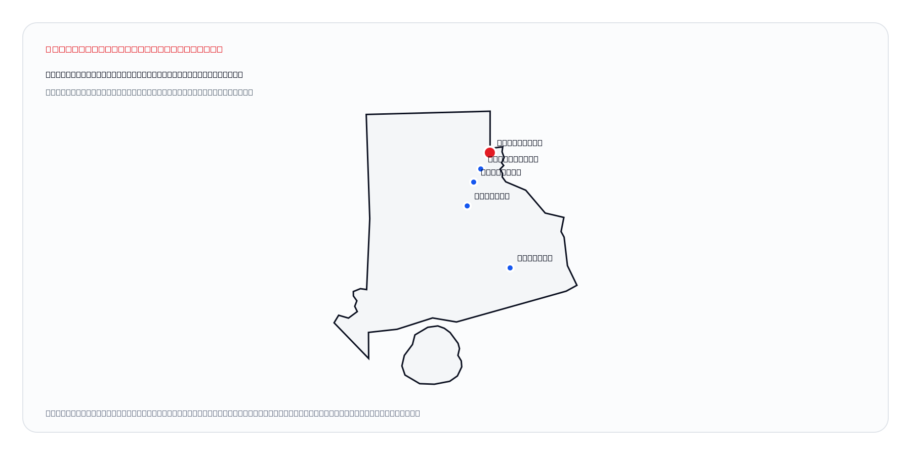 Pawtucket, Rhode Island market coverage map