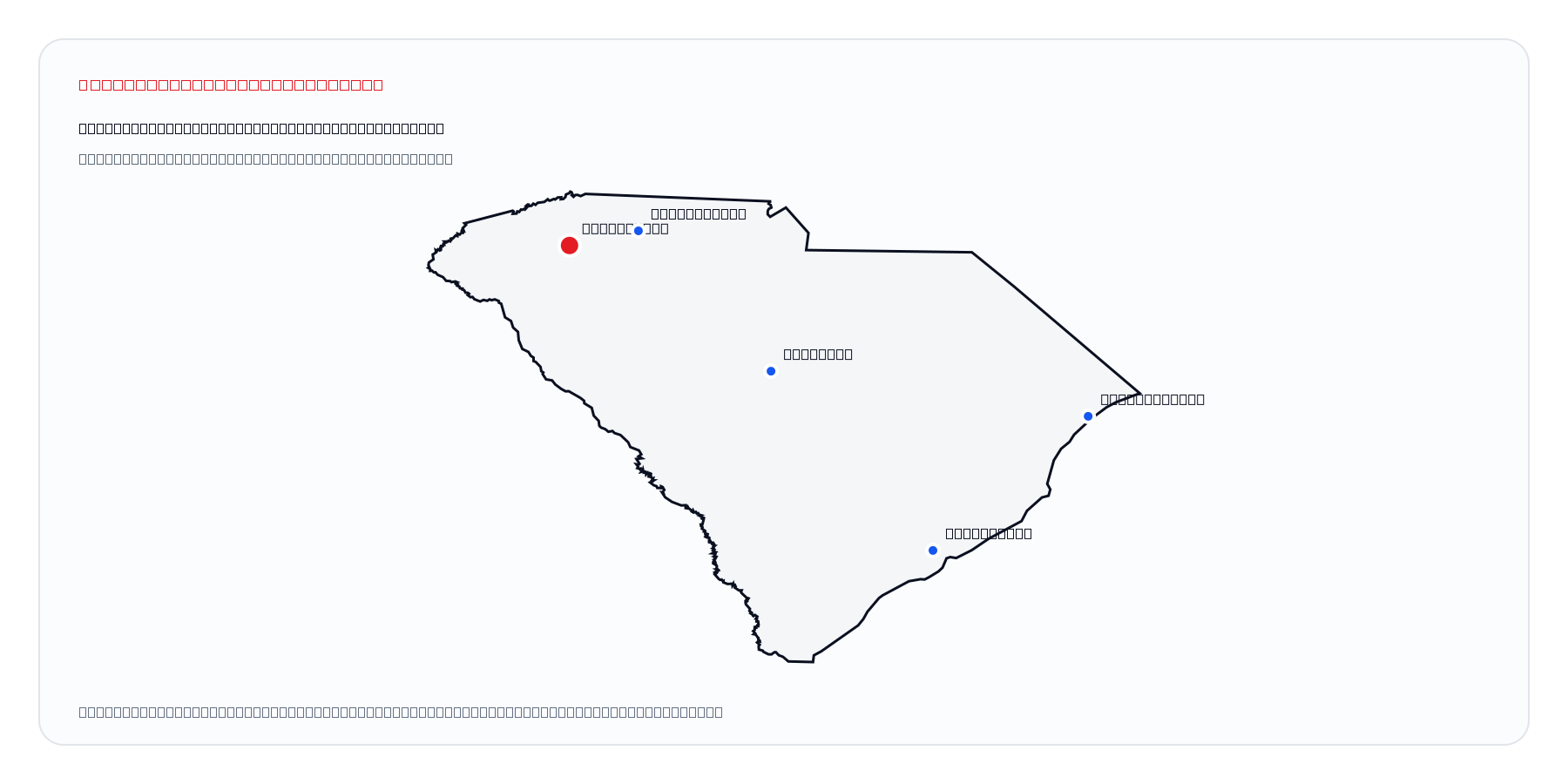 Greenville, South Carolina market coverage map