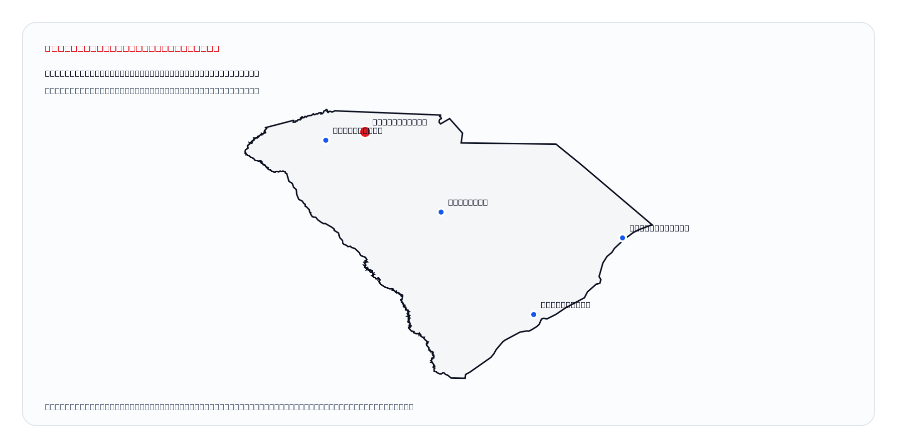Spartanburg, South Carolina market coverage map