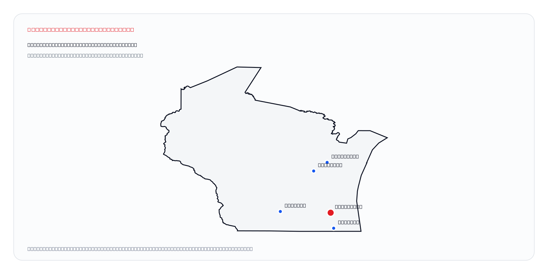 Milwaukee, Wisconsin market coverage map