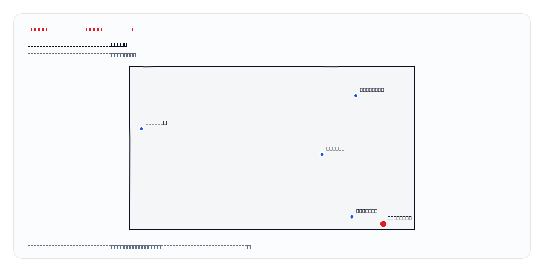 Cheyenne, Wyoming market coverage map